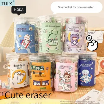 TULX японские канцелярские школьные принадлежности бесплатная доставка стационарный ластик канцелярские ластики ластики для детей kawaii eraser